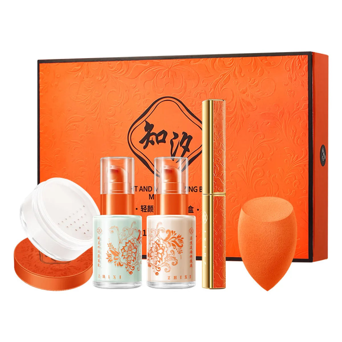 Light Fog Makeup Set 5pc