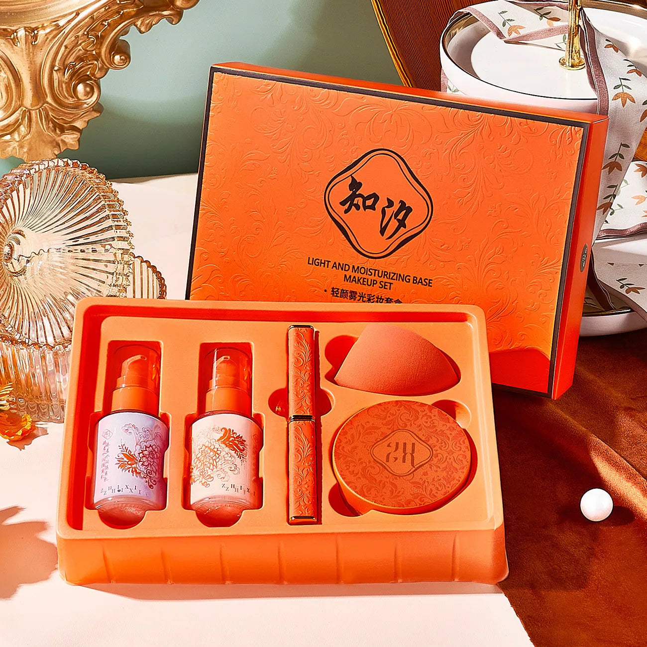 Light Fog Makeup Set 5pc